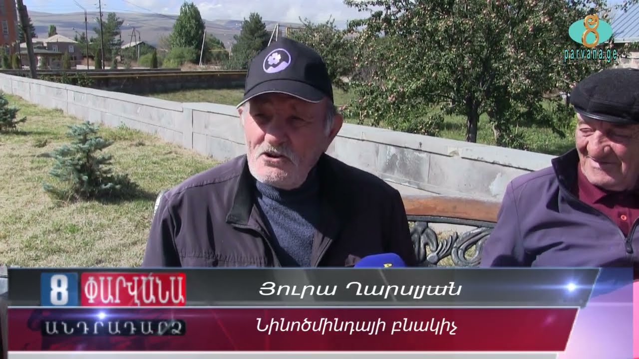 Секрет долголетия от старшего поколения.  Երկարակեցության գաղտնիքը տարեցների մեկնաբանությամբ