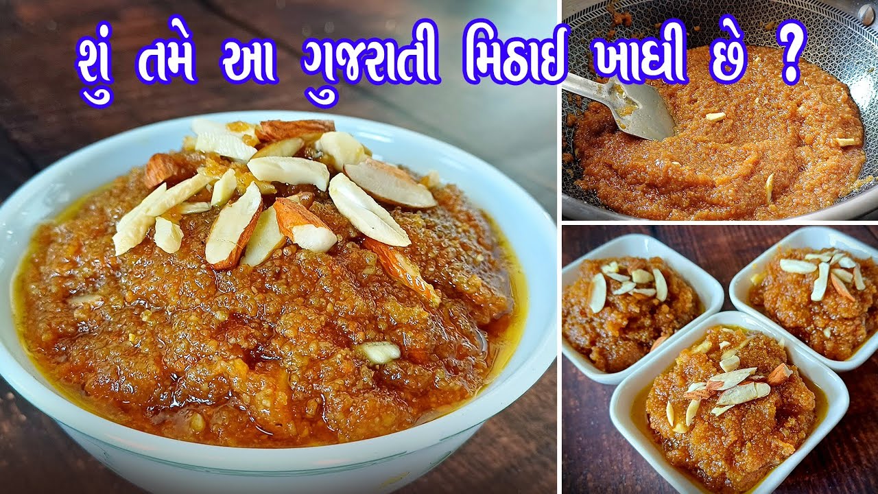 તહેવાર-પ્રસંગ વગર પણ બનાવીને ખાઈ શકો એવો લાઈવ મોહનથાળ |Mohanthal recipe | Live mohanthal | Mohanthal