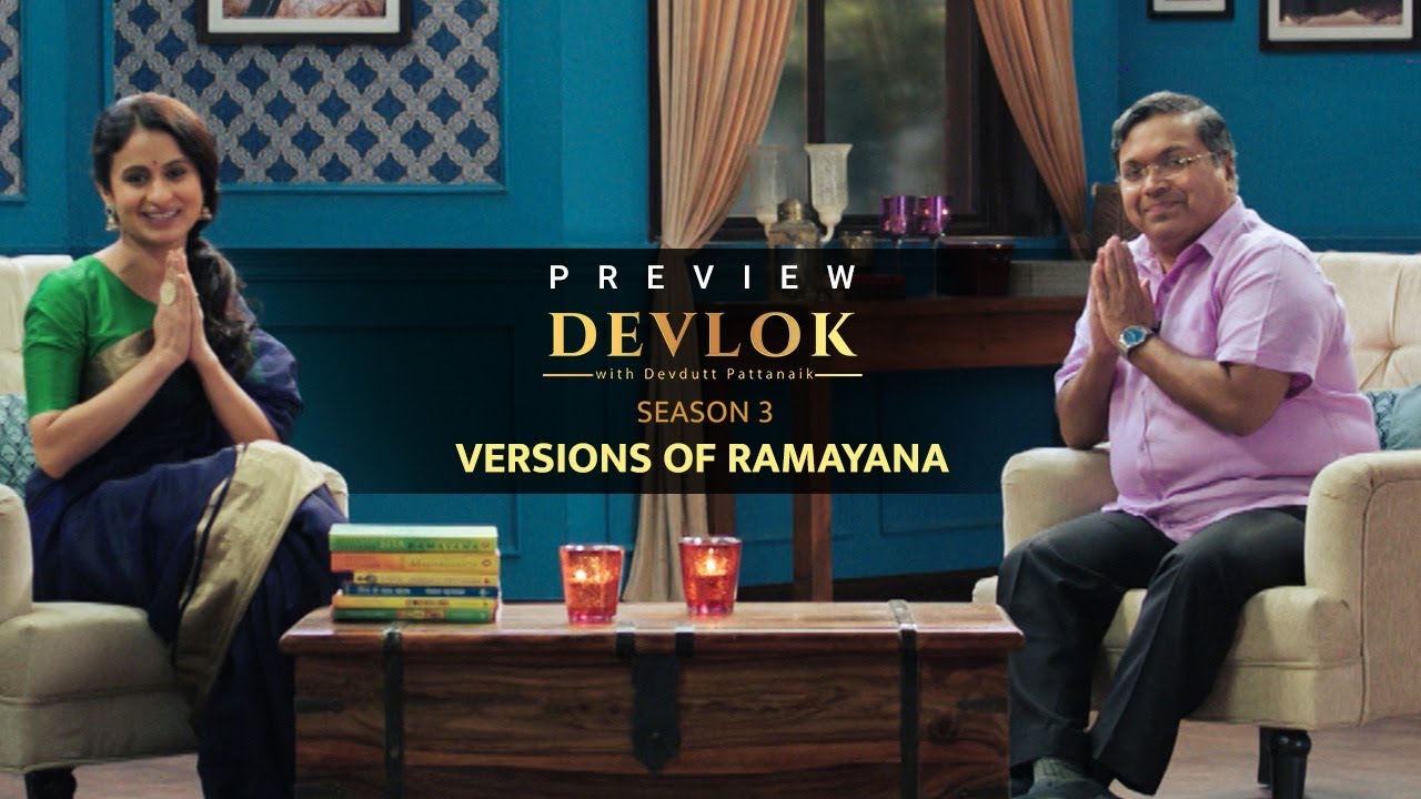 Devlok with Devdutt Pattanaik Season 3 | रामायण परंपरा | Episode 16 - Preview