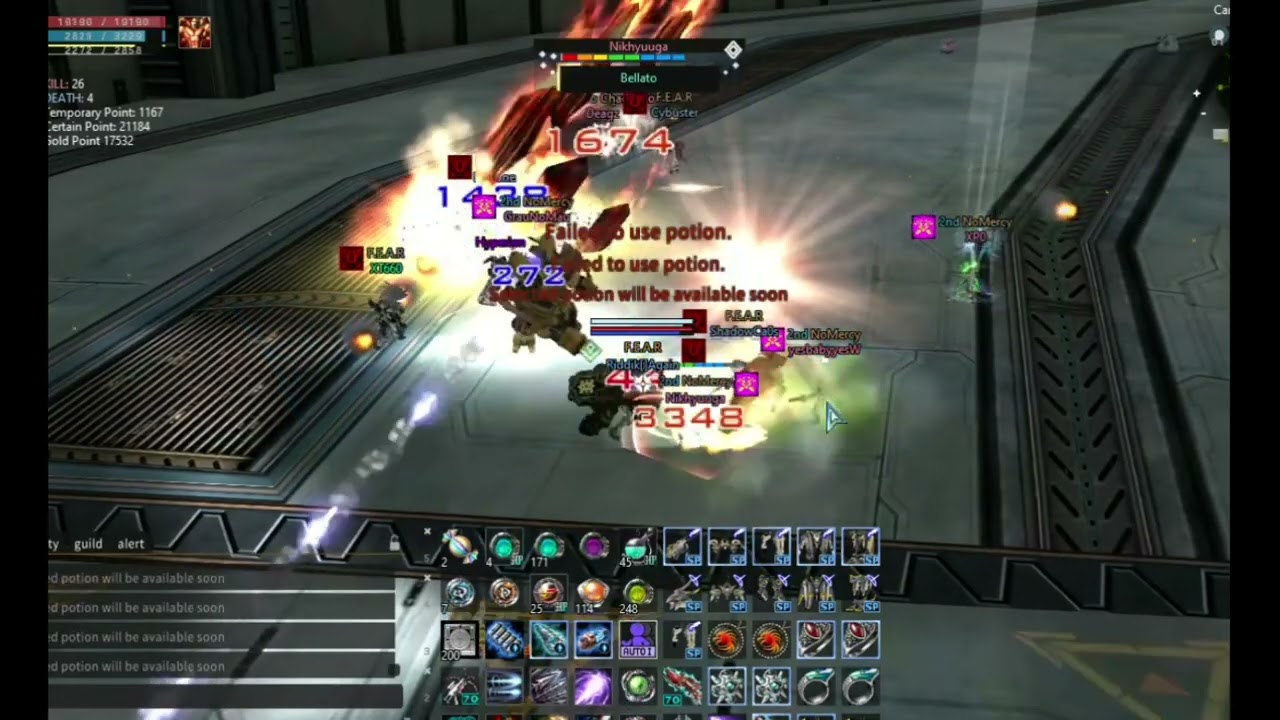 RF BANANA - FUN - GUILD F.E.A.R.
