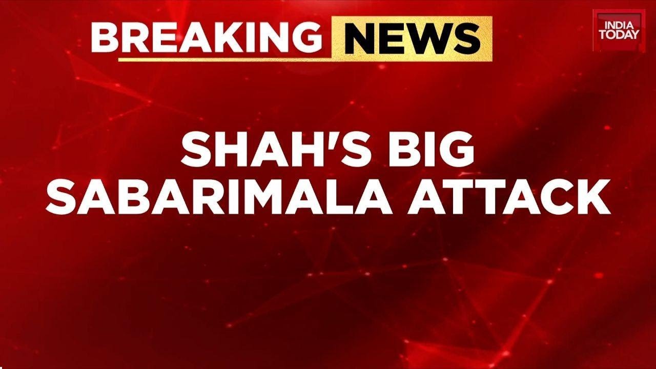 Amit Shah Slams Kerala Govt, Sabarimala Gold Loot, Launches BJP&rsquo;s Mission 2026 | Sabarimala Gold Row