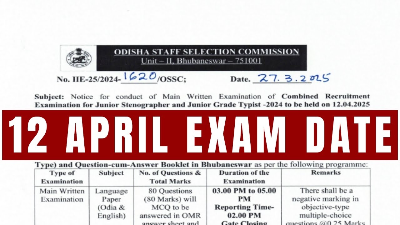12 April exam date