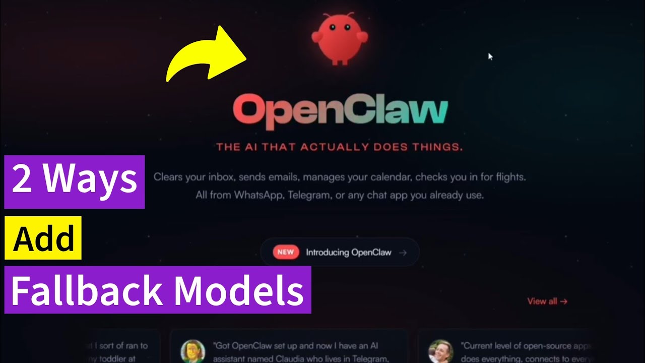 OpenClaw | 2 способа добавить резервную модель в OpenClaw, ClawdBot, MoltBot