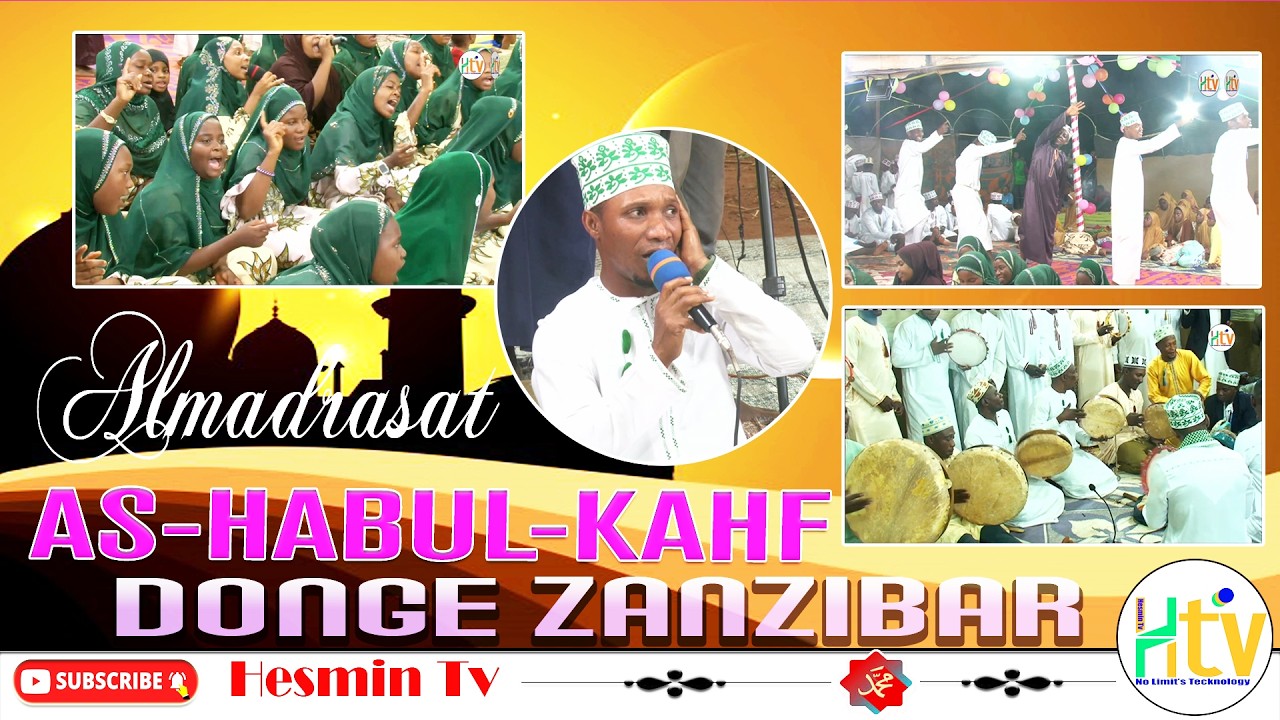 ASHABUL KAHF WAKIWA KATIKA UBORA WAO 2026