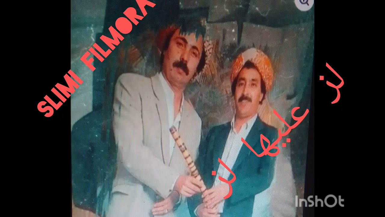Cheikh Boutaiba Saidi 1987
