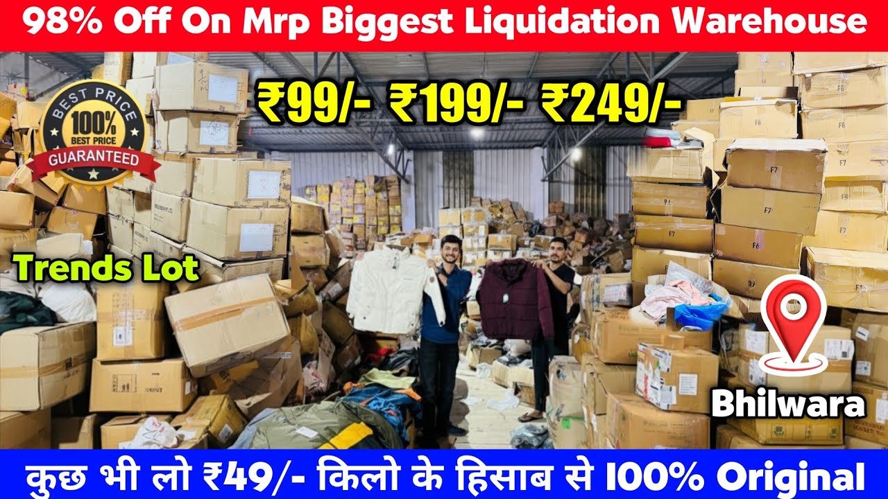 Biggest Amazon Flipkart Warehouse |98% Off On Electronics,Garments,Fmcg,Orphan |Branded Factory sale