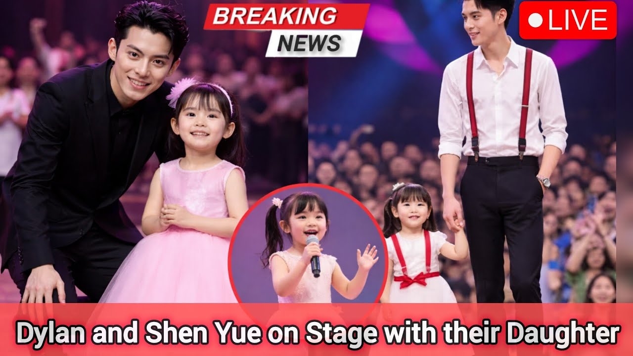 RED CARPET SHOCK!! Dylan Wang and Shen Yue appear on Stage with their Daughter - Fans are Excited!!
