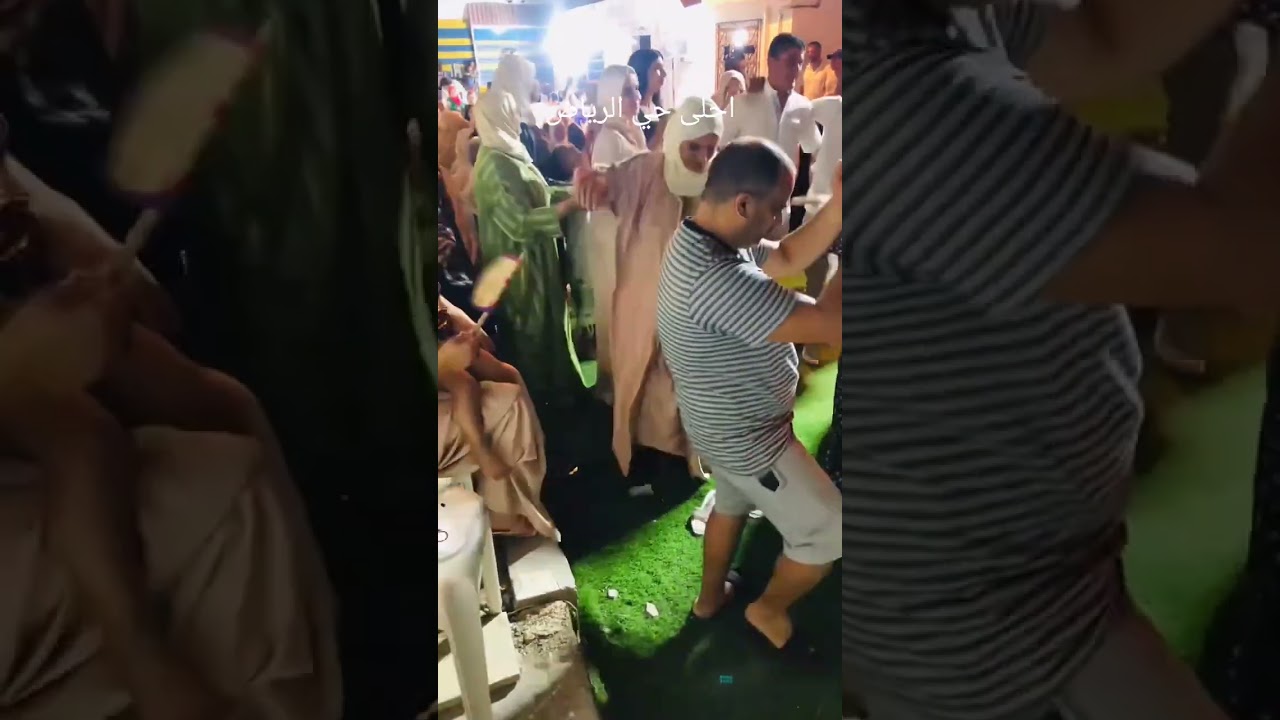 احلى ناس حي الرياض