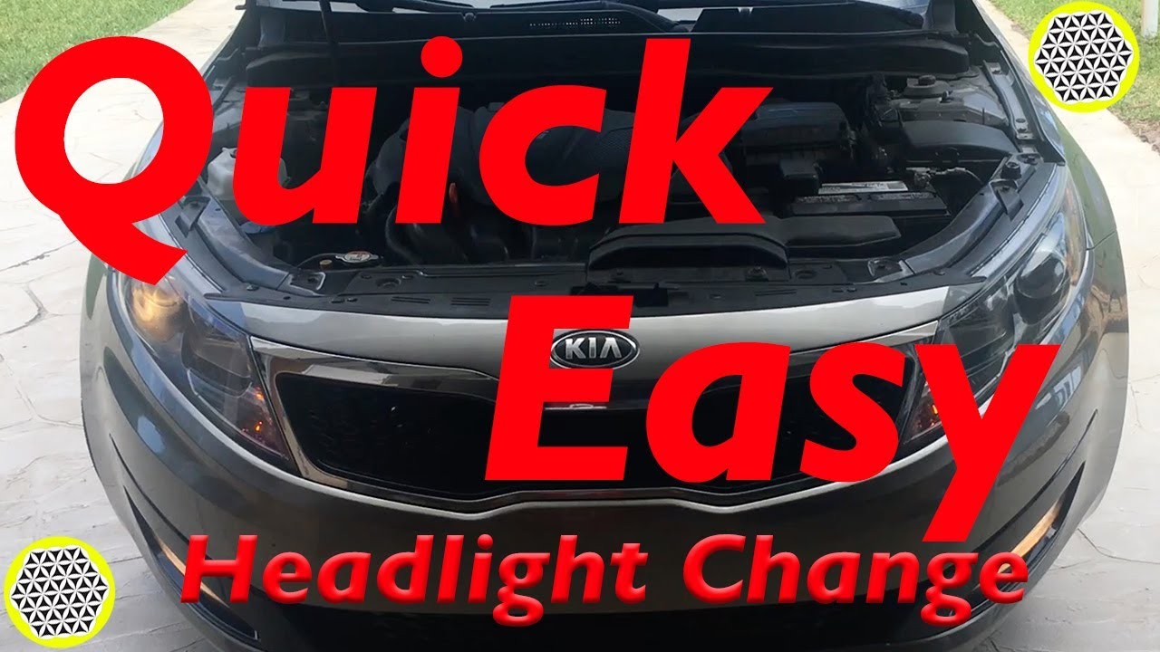 Как поменять лампы в фарах на Kia Optima 2011-2013 годов — БЫСТРО И ЛЕГКО!!!