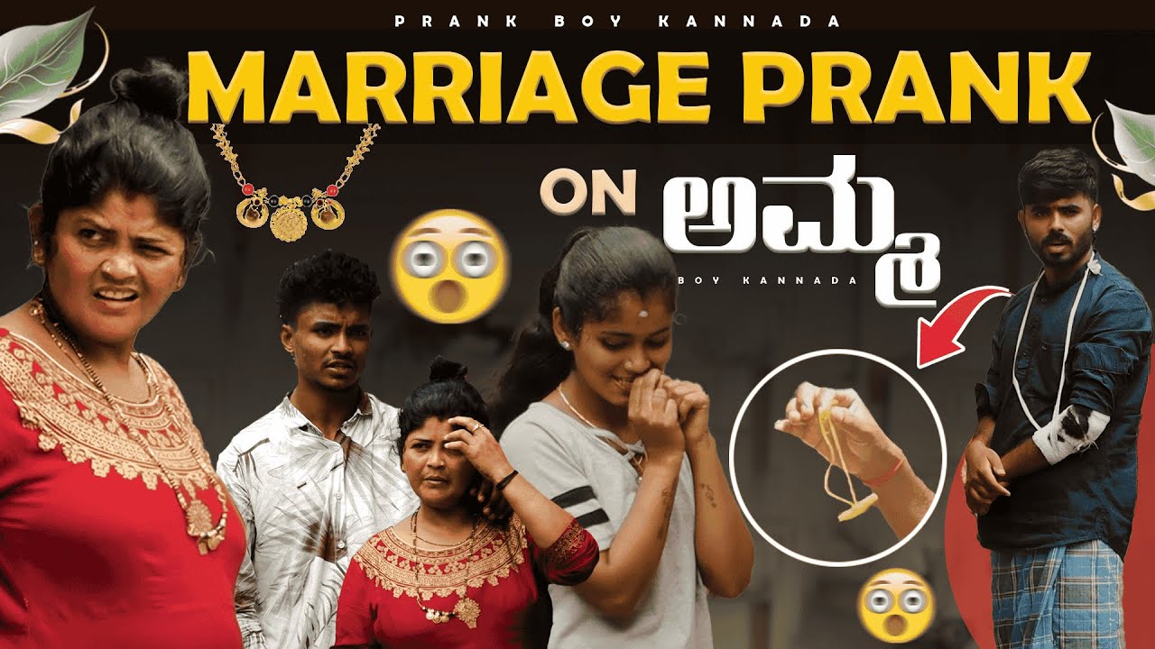 Crazy Mother Prank | Prank Boy Kannada | New Kannada Prank |