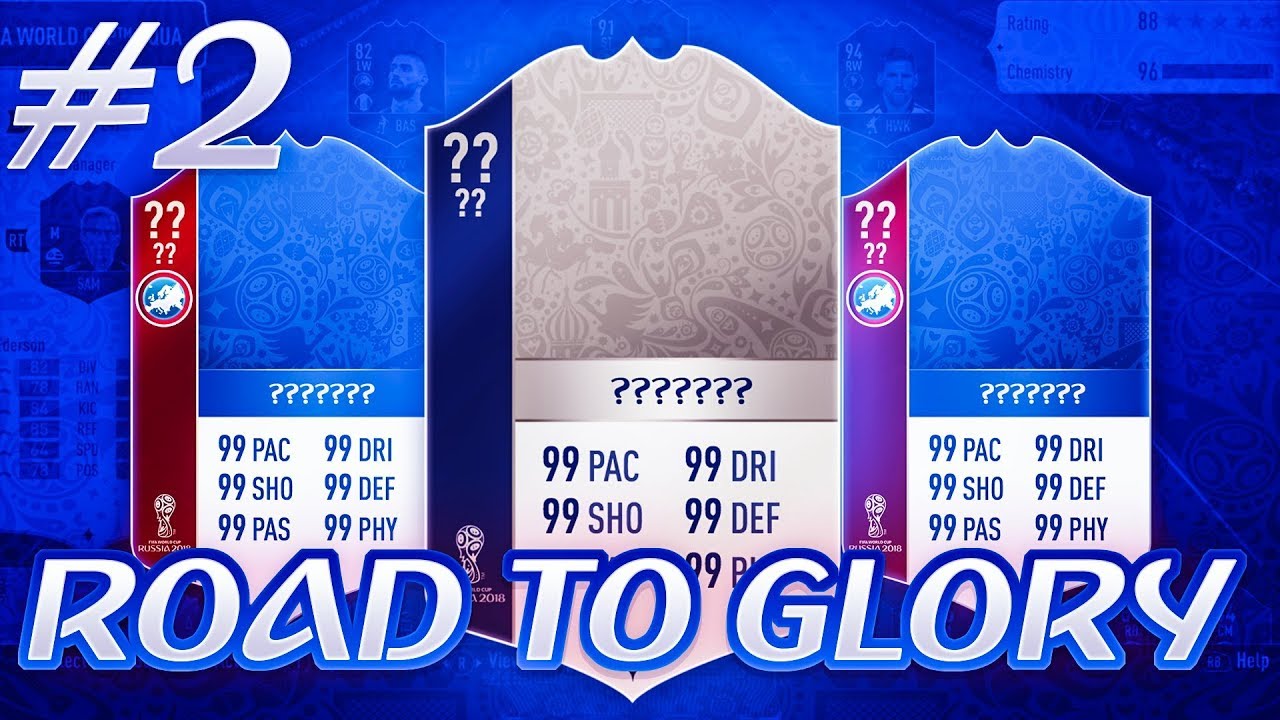 WC MODE SBC PACKS & TOURNAMENT BLOWOUTS! FIFA 18 WC MODE RTG #2