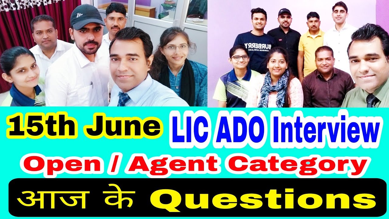 Today's Questions in Lic ado interview l LIC #ado Open category/ Agent category interview experience