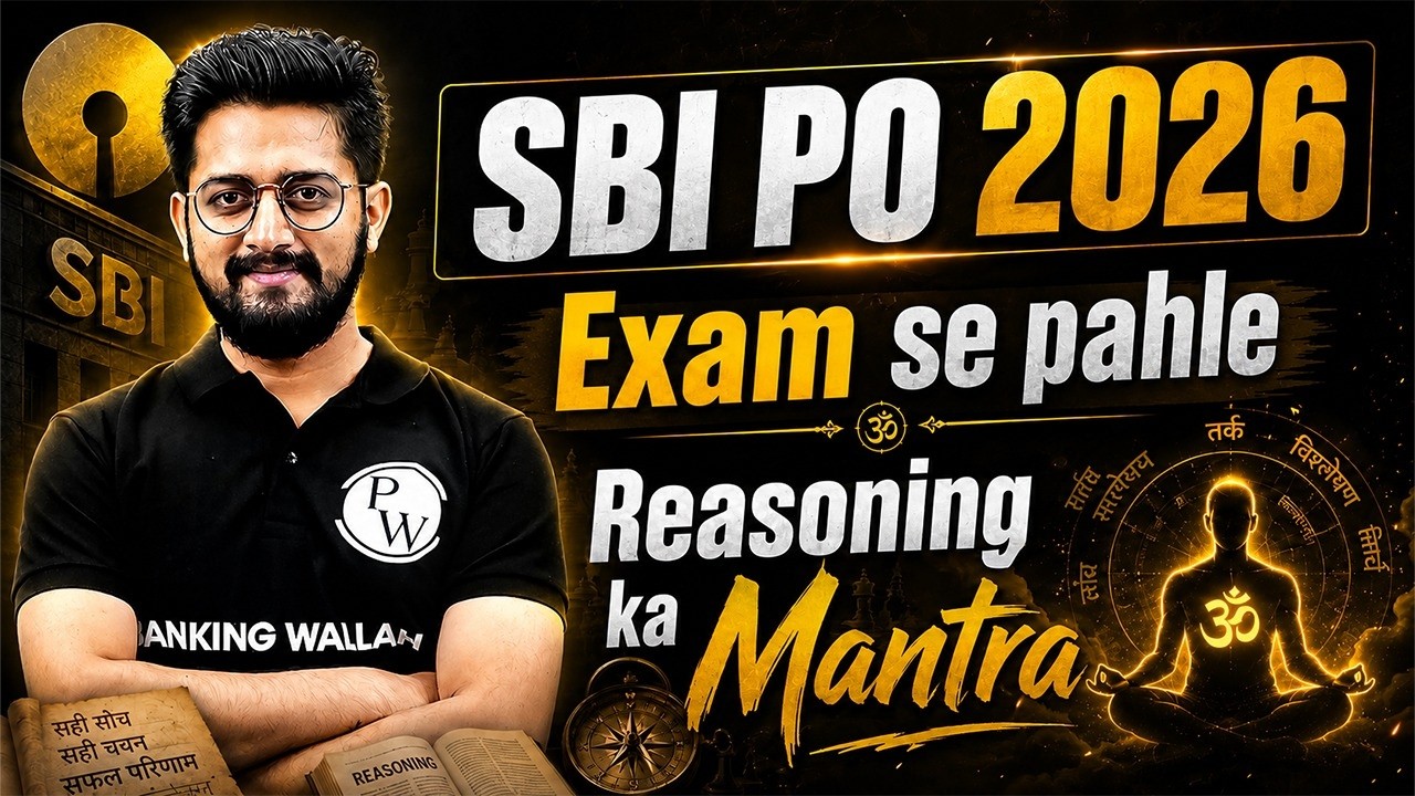 SBI PO Pre 2026 Reasoning Strategy | Exam Se Pehle Ye Zaroor Dekho | by Sachin Sir