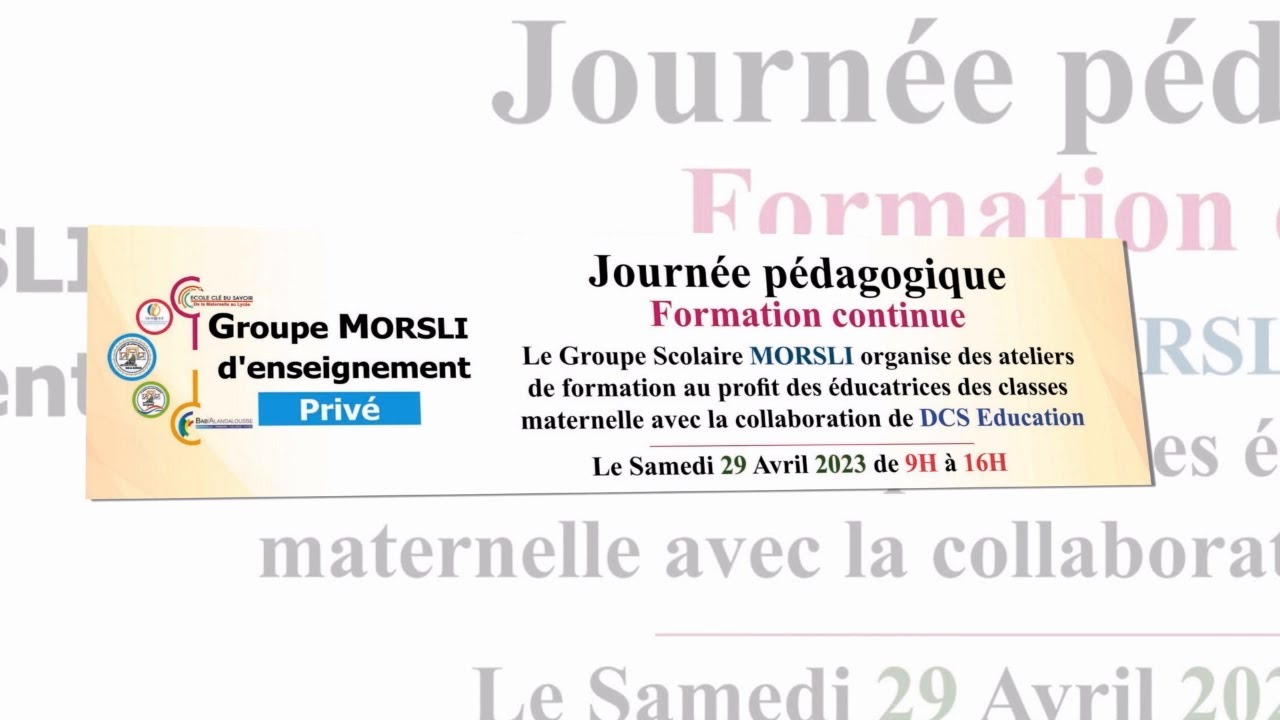 Formation continue - Les ateliers de formation au profit des éducatrices des classes  maternelle.