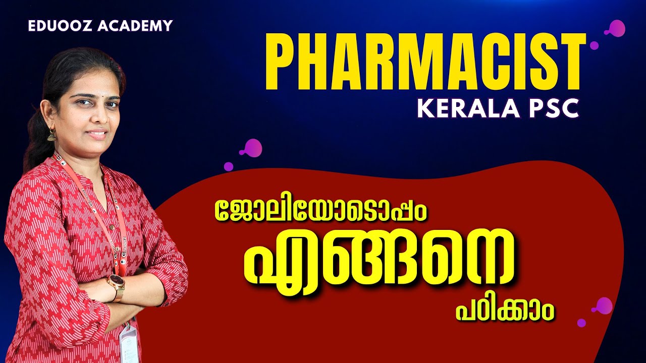 Kerala PSC | Pharmacist | Time Table for Working Aspirants | Crack the Exam While Employed 📢