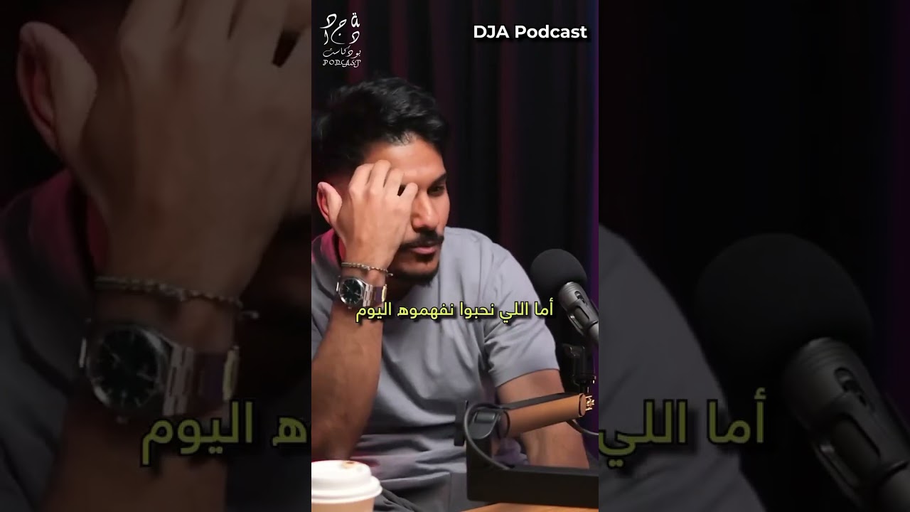 توضيح الخلاف بين samara و hassen junior