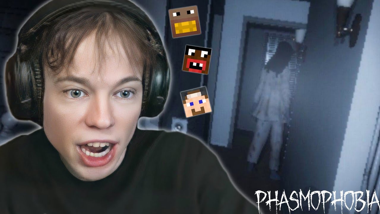 ФРЕДЖ, ФЫВФЫВ, ФИР и ПИСКОСТРОЙ ПУГАЮТСЯ в PHASMOPHOBIA! 🤣