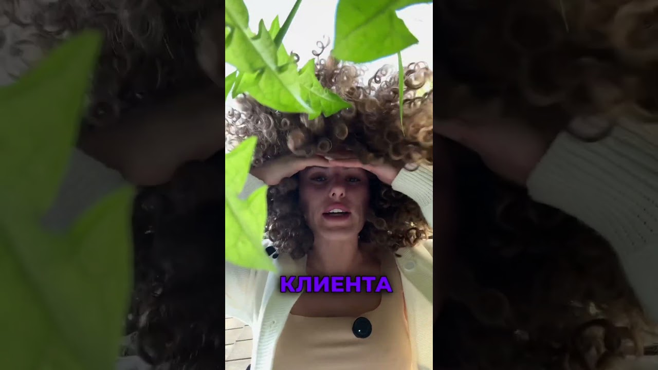 #барбершоп #барбер #инстаграм #советы #рекомендации