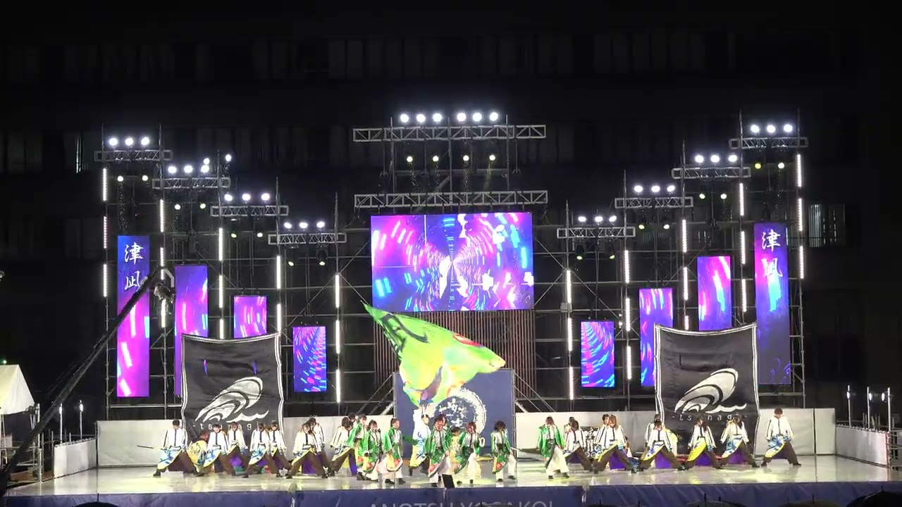 津凪-tsunagi-　ファイナル　安濃津よさこい 2023 　津まつり