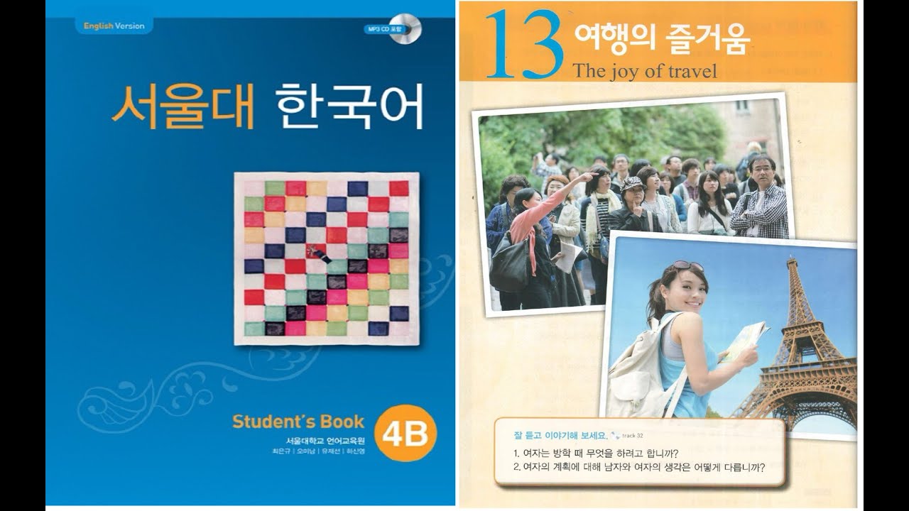 SEOUL 4B BÀI 13 ㅣBài giảng #sachtienghan #sachseoul #tienghanonline