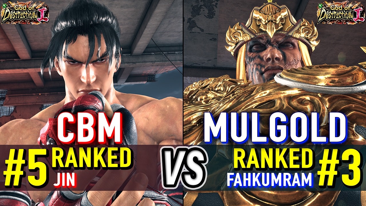 T8 🔥 CBM (#5 Ranked Jin) vs MULGOLD (#3 Ranked Fahkumram) 🔥 Tekken 8 High Level Gameplay