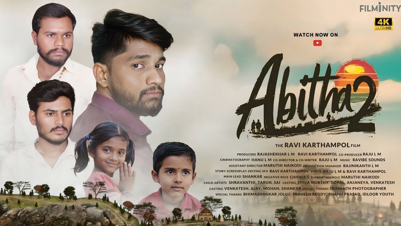 Abitha Way 2 Home | Telugu Short Film | Heartfelt Story of Love & Sacrifice | Must-Watch 2024