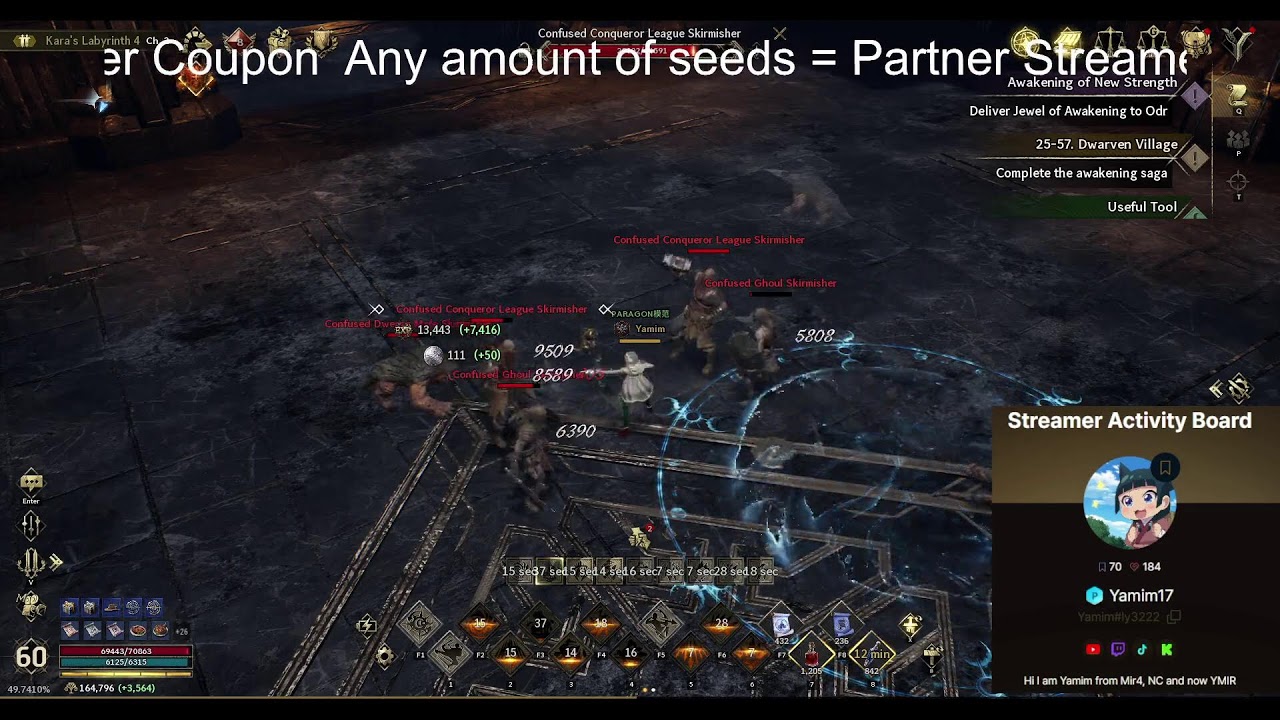 PARTNER COUPON AVAILABLE!-   VS ASIA 20! Legend of Ymir- Yamim#ly3222