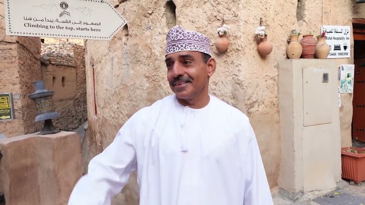 #مسفاة العبريين #عُمان#الحمراء #العالم مع فايز