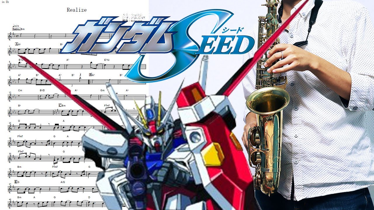 【機動戦士ガンダムSEED】Realize【楽譜あり】サックスで吹いてみた [Sheet Music] Saxophone Cover