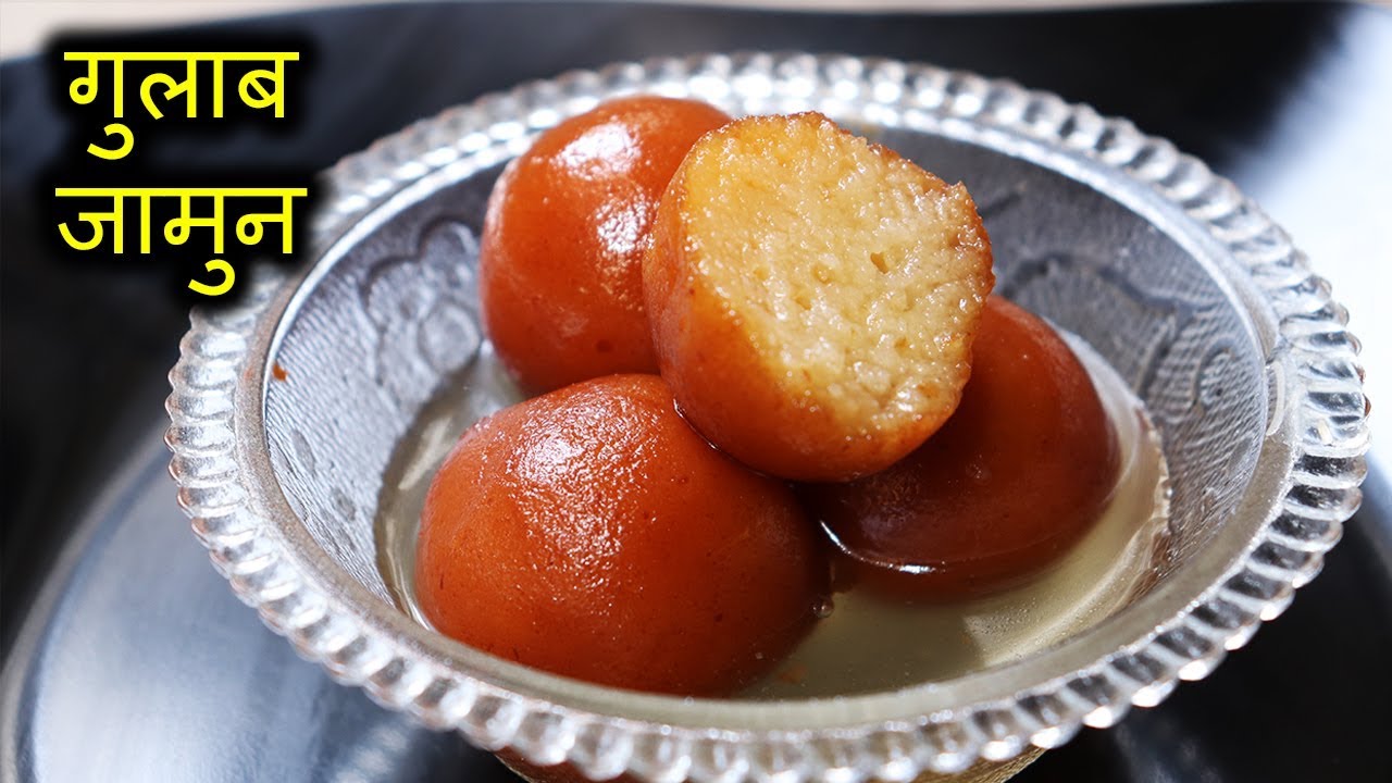 बस २ चीज़ों से बनाये १५ मिनट मैं सूजी गुलाब जामुनI How to make instant Sooji gulab jamun in hindi I