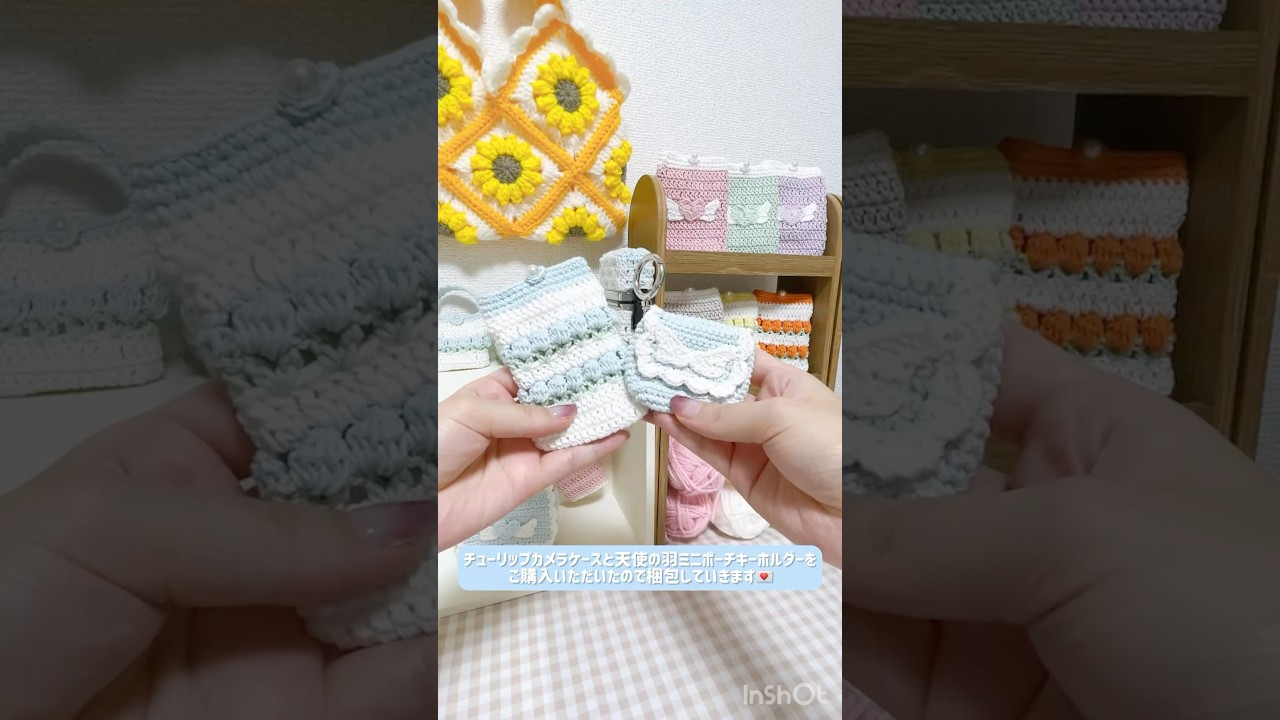 【梱包動画】　チューリップカメラケース　天使の羽ミニポーチキーホルダー　
