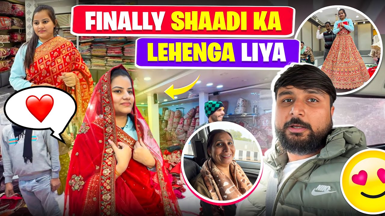 Anjali  Ne  Liya  अपनी  शादी  का  Lehenga 🤩😍