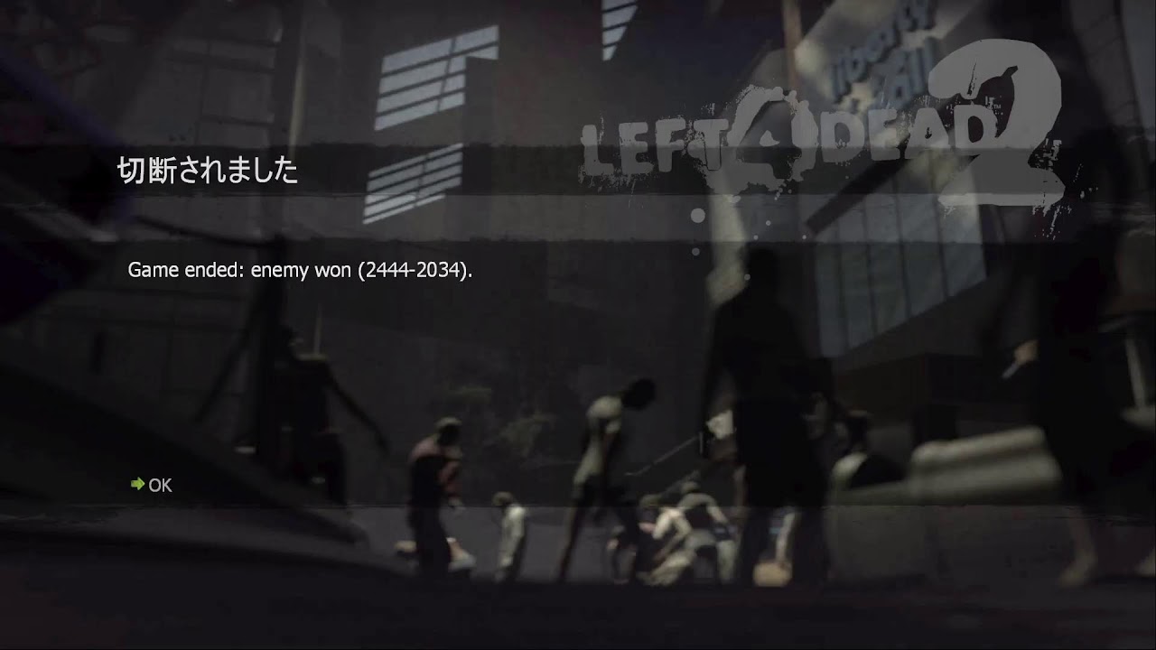 L4D2 CENTER