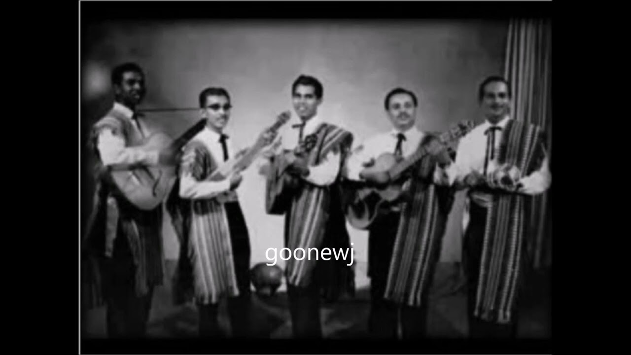 Udarata Menike (Cover) - Neville Fernando & The Los Caballeros