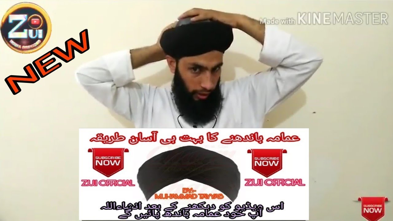 [NEW] How To Tie Muslim Turban / Amama In Easy Way || Mohammad Tayyab