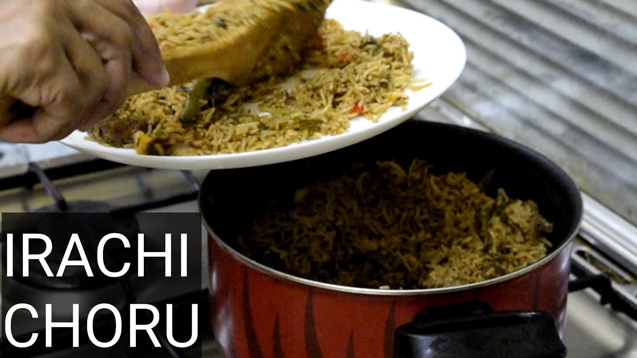 IRACHI CHORU BY ZIA NOWSHUL KITCHEN/tasty erachi choru/how to make erachi choru at home