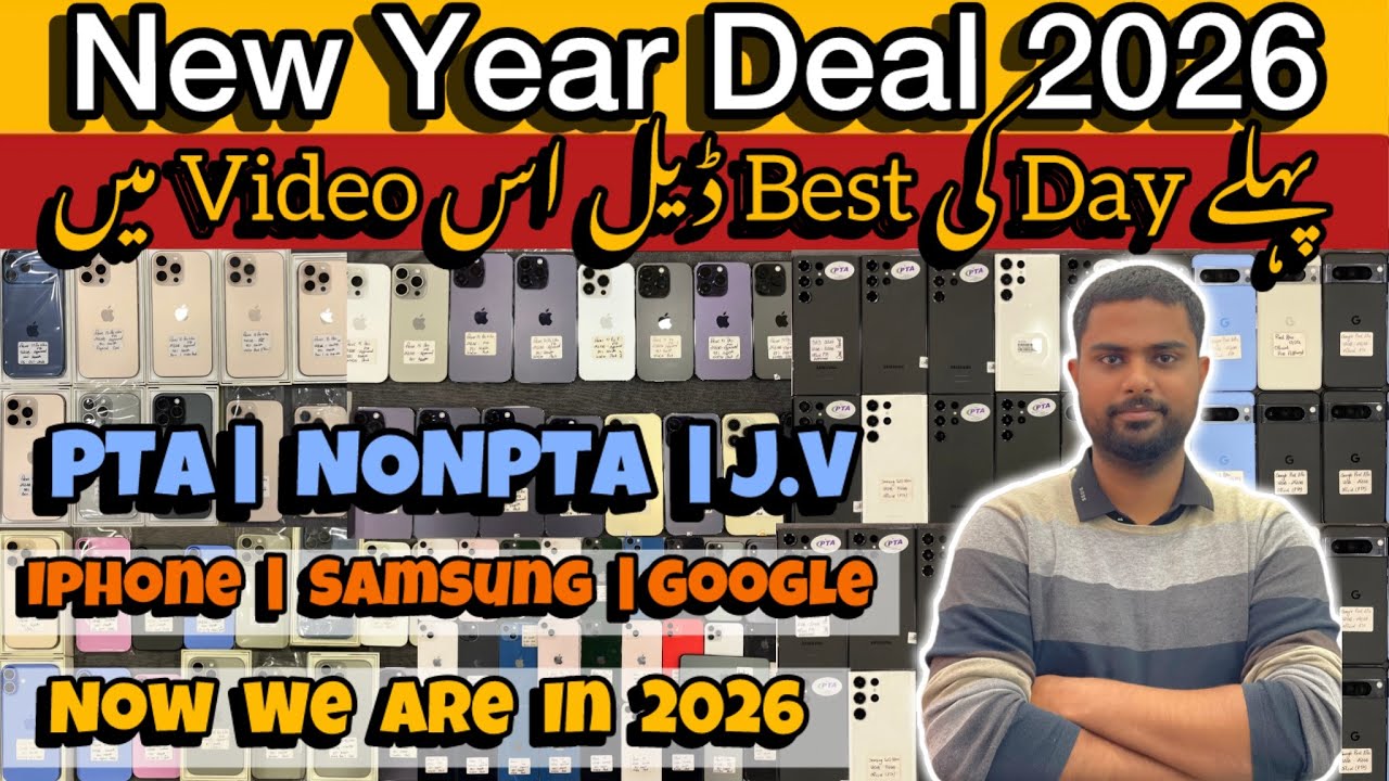 Used Phones New Year Deal 2026 | Iphone , Samsung , Google | Best Second Hand Phones Deal In Video ✨