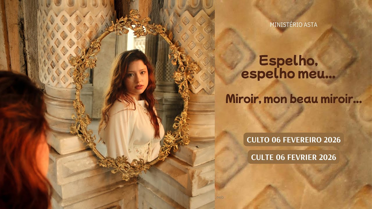 Espelho, espelho meu… Miroir mon beau miroir…