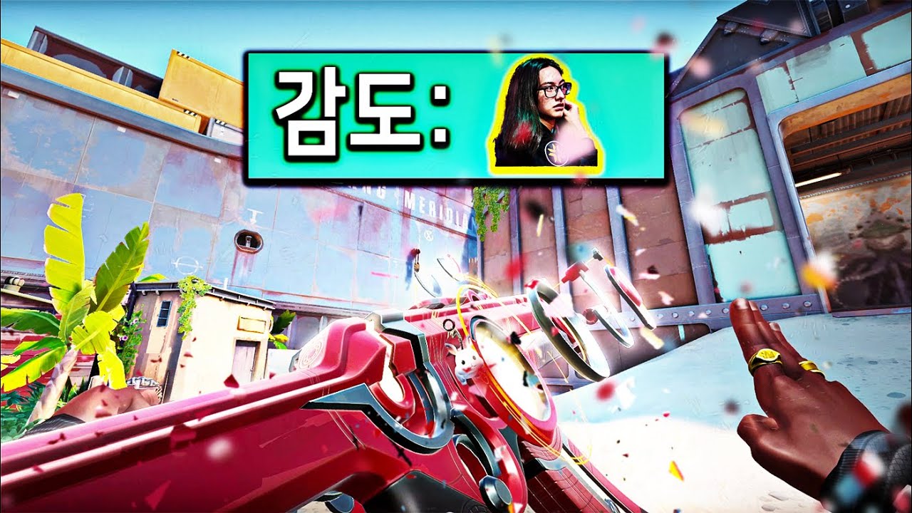 24시간동안 'Florescent'의 감도에 적응해봤다