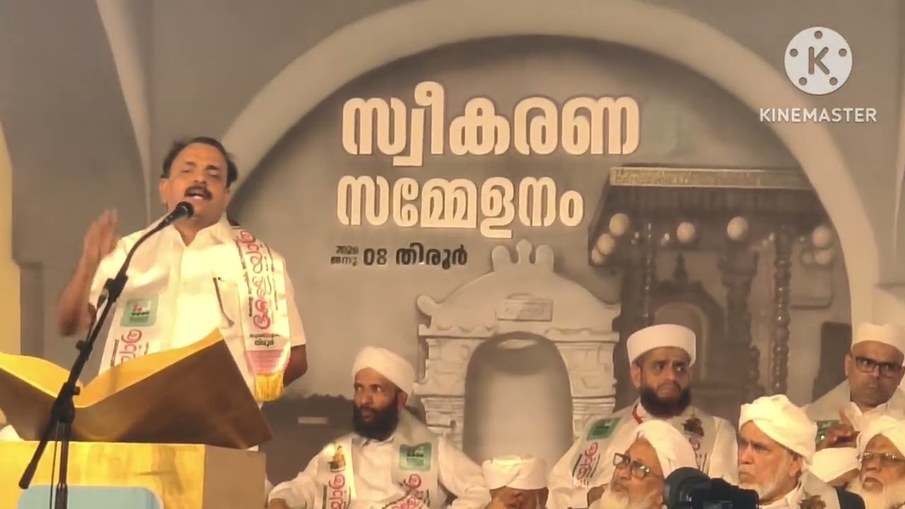 2026 8  കേരള യാത്ര തിരൂരിൽ വൻ സ്വീകരണം 