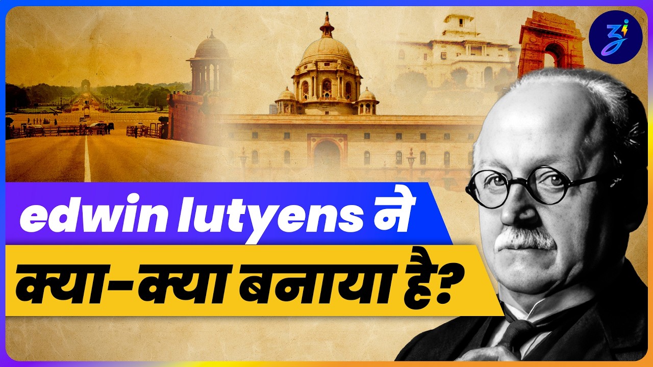 edwin lutyens: delhi ka mastermind architect kyu hua controversy ka shikaar?
