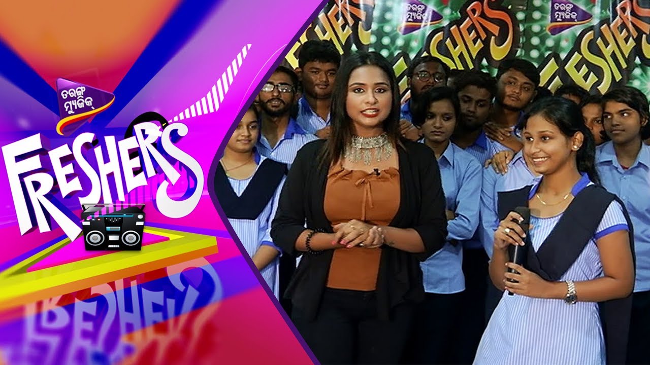Tarang Music Freshers | GIFT College (Gandhi Institute for Technology)