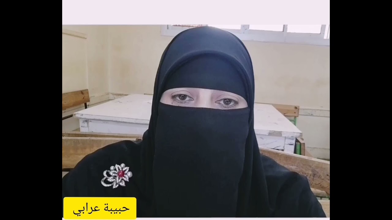 إرضاء الناس غاية لا تدرك!