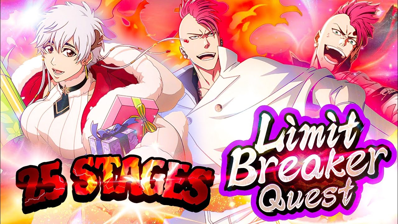 🎁Limit Breaker Quest Round EOM March 2026 Dominance 🔥| 25 Stages Record | Bleach Brave Souls