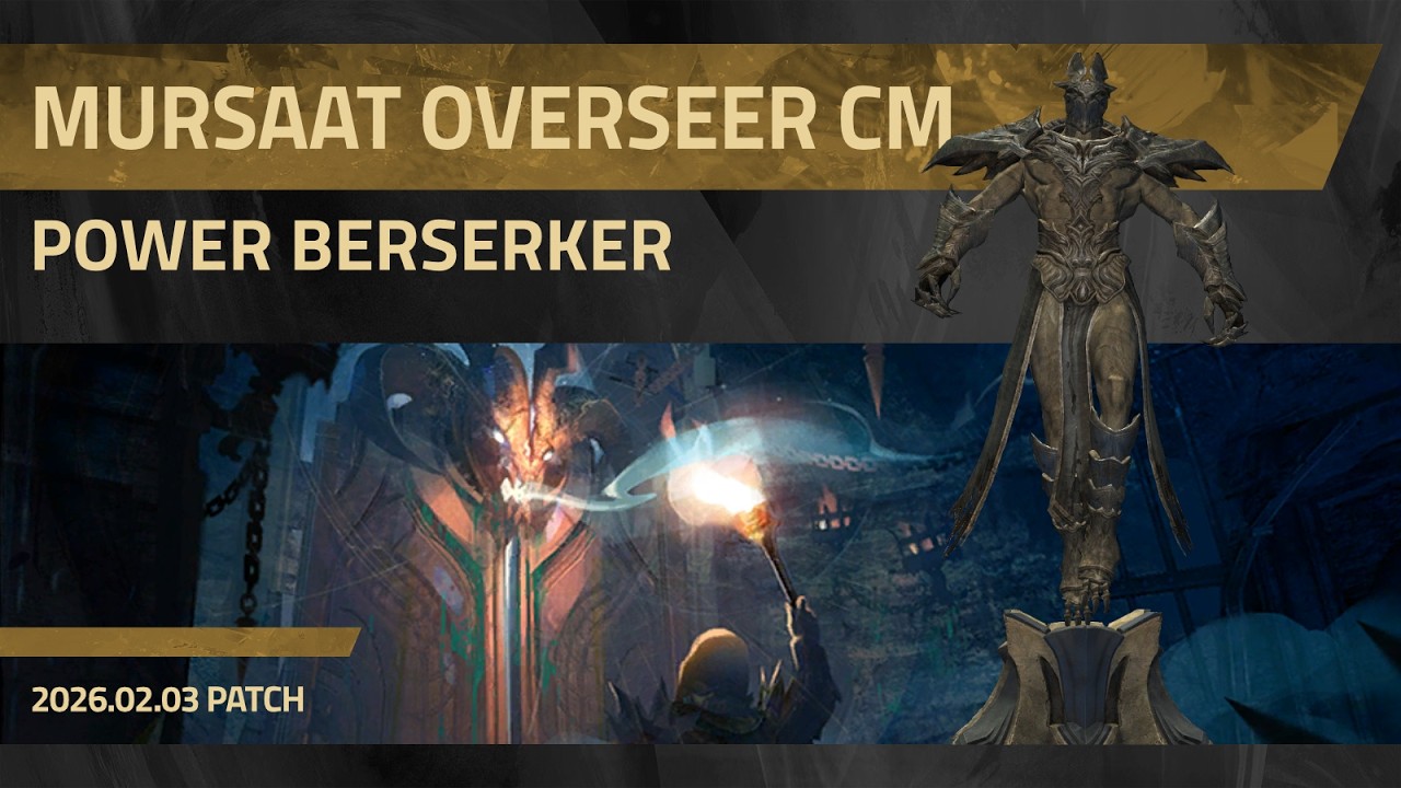 Mursaat Overseer CM - 46,2k all time Power Berserker - Guild Wars 2