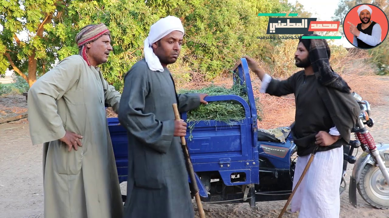 ياسمين صبري جابت عربيه ب10 مليون والمطعني جاب توك توك ب10الاف