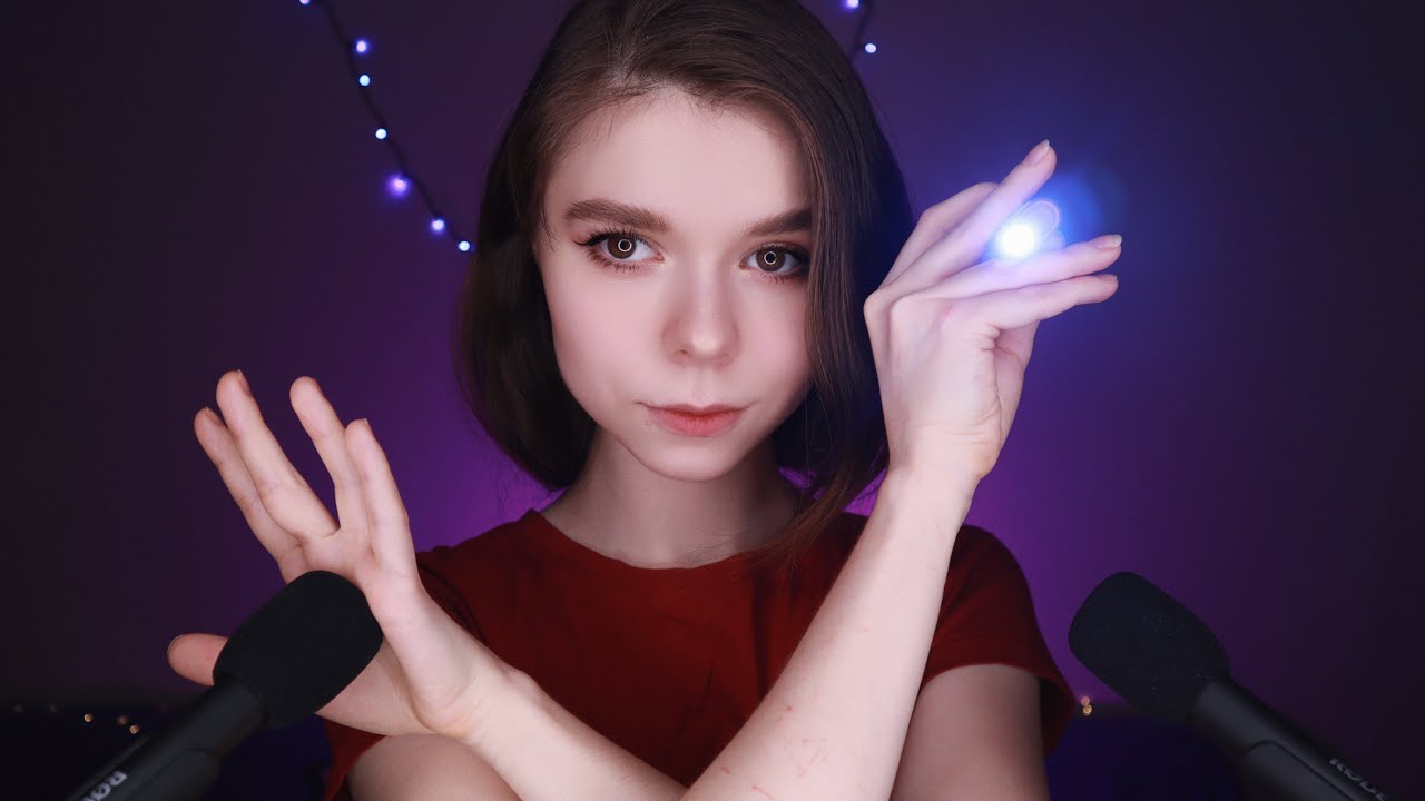 ❗ АСМР СЛЕДУЙ МОИМ УКАЗАНИЯМ 😏 Если нет мурашек