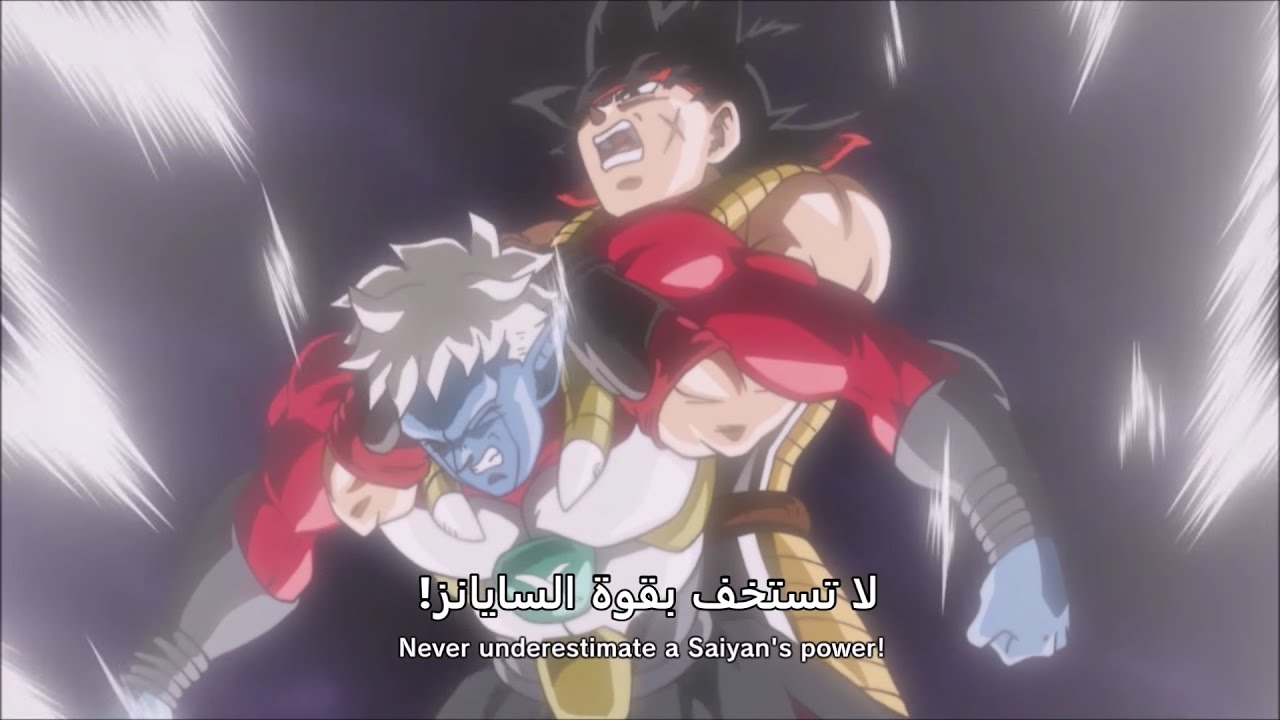 DRAGON BALL XENOVERSE 2 #11 | تختيم دراغون بول زينوفيرس 2 اقتربنا للنهاية