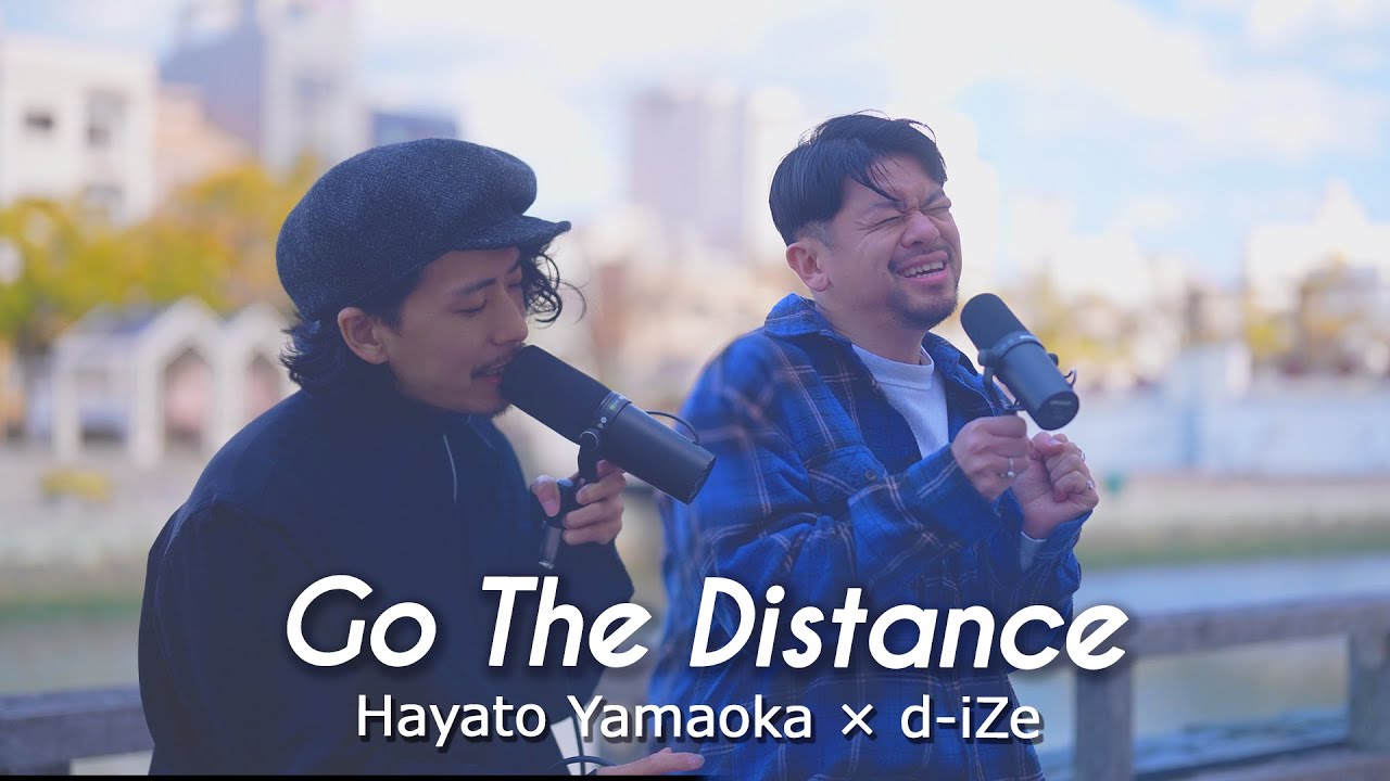 Go The Distance - Michael Bolton (Hercules | Disney Cover) with 