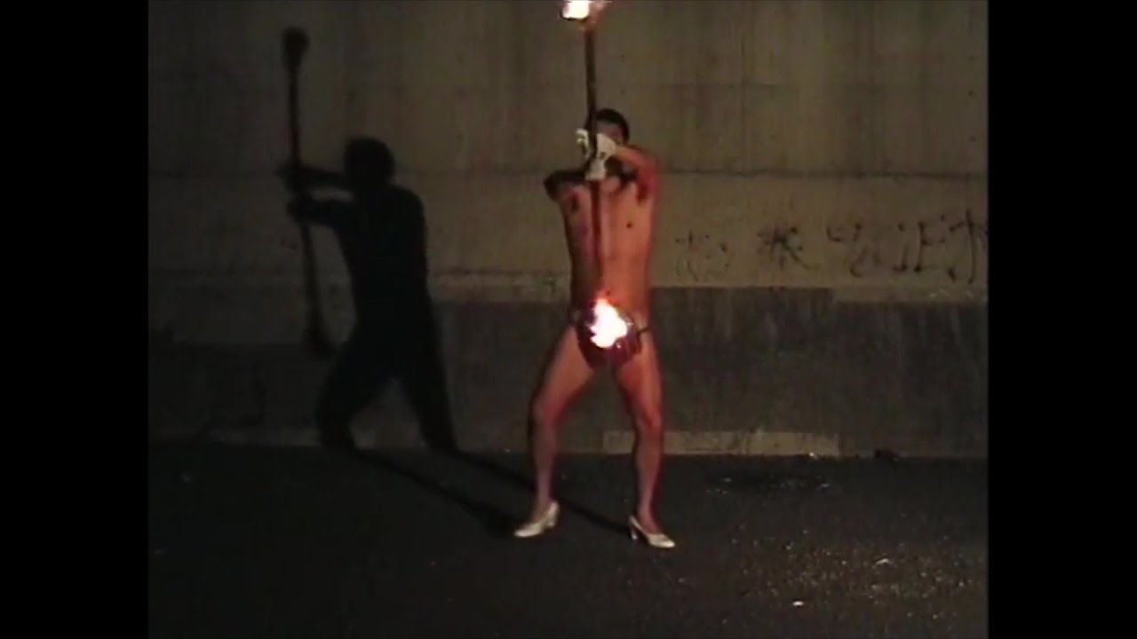 電気グルーヴ 『ピエール瀧の体操30歳』